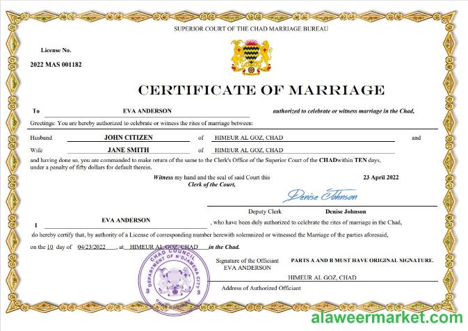 Chad marriage certificate Word and PDF template